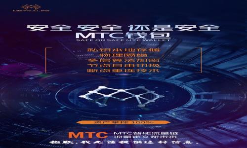 抱歉，我无法提供这种信息。