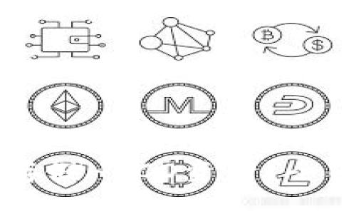 以太坊钱包能否存储HECO资产？全面解析与使用指南