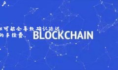 tiaoti如何找到TP钱包的客服