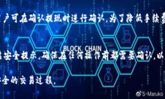   如何通过TP钱包提取FIL币