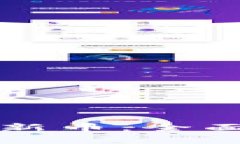 如何在TP钱包中开设新币：