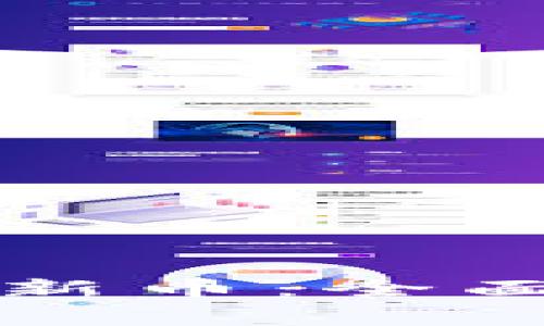 如何在TP钱包中开设新币：全面指导与常见问题解答