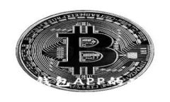 全面解析USDT钱包APP的功能