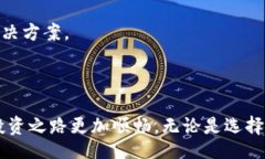 bias/bias比特币钱包, 官方客