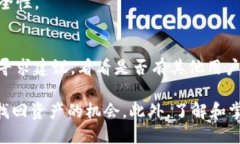    TP钱包转错币如何找回：