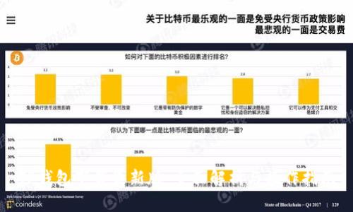 TP钱包下载最新版：全面解析与操作指南