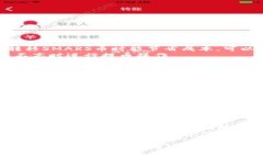   如何将SMARS币提至TP钱包