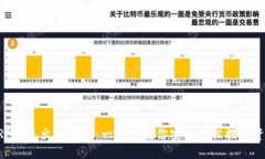 XRP钱包出金指南：一步步