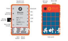    TP钱包中币被无故转走的