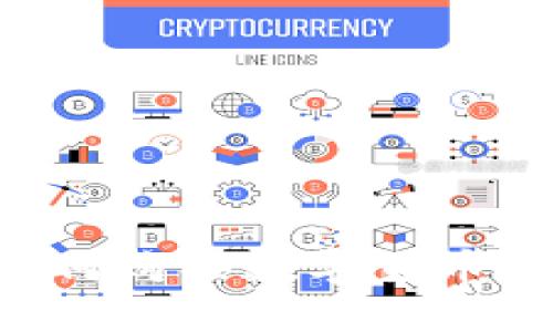 TP钱包如何购买数字货币：新手指南