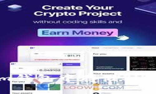 : 如何在Token.im钱包中存储SHIB代币的详细指南