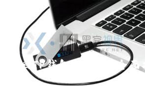 如何找回TP钱包的私钥？全面指南