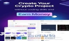 比特币硬钱包购买指南：