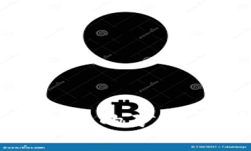 深入解析Token钱包中的矿工费：定义、计算及策略