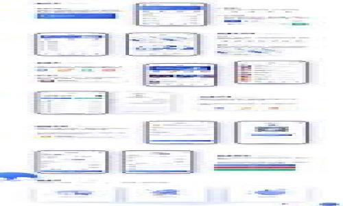 : 全面解析TP钱包低版本：特性、优势与使用技巧