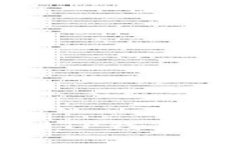 如何解决火币提到TP钱包后