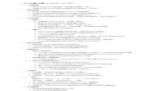 如何解决火币提到TP钱包后找不见币的问题