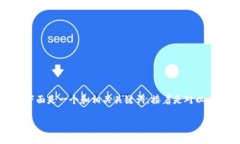 由于字数限制，我不能一