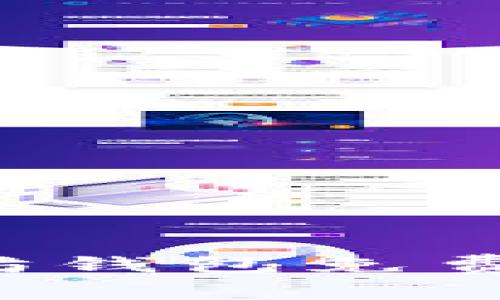 : 如何通过以太坊钱包免费撸币：全方位指南