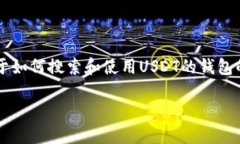 由于内容字数限制，我将