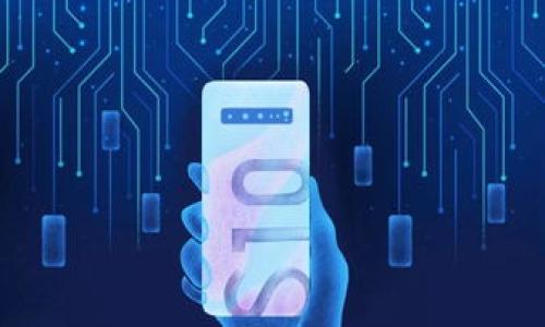 baioti如何使用TP钱包转账USDT：详细指南与常见问题解答/baioti  
TP钱包, USDT转账, 数字货币, 钱包使用, 加密货币/guanjianci  

随着数字货币的普及，越来越多的人开始使用加密钱包进行交易与存储。其中，TP钱包以其安全性和用户友好的操作界面，成为了许多用户的首选。转账USDT是TP钱包的一项基础功能，但对于新手用户来说，可能会存在一些疑问和困惑。本文将详细介绍如何在TP钱包中转账USDT，并提供一些常见问题的解答，帮助用户更好地进行操作。

一、TP钱包简介  
TP钱包是一款支持多种数字货币的去中心化钱包，用户可以在其中安全地存储、管理和交易各种加密资产。其中，USDT（泰达币）作为一种广泛使用的稳定币，在TP钱包中的转账功能非常重要。  
TP钱包的优势在于其高安全性、用户隐私保护和便捷的操作界面。用户无需依赖于中心化交易所，可以直接进行P2P交易，让加密资产管理更加灵活。

二、USDT转账基本步骤  
在TP钱包中，进行USDT的转账操作可以分为以下几个步骤：  

h41. 打开TP钱包/h4  
首先，确保您已经在手机上安装了TP钱包应用程序，并用您的账户信息登录。若未安装，请前往应用商店下载并进行注册。  

h42. 选择USDT资产/h4  
在钱包主页中，您会看到自己所有持有的数字资产。点击USDT图标，进入USDT的资产页面。  

h43. 点击“转账”按钮/h4  
在USDT资产页面中，您会看到“转账”或“发送”的选项。点击该按钮，进入转账界面。  

h44. 输入对方地址和金额/h4  
在转账界面，您需要填写对方的USDT钱包地址，以及您希望转账的金额。确保您输入的地址是正确的，因为一旦转账完成，资金将无法找回。  

h45. 确认转账信息/h4  
仔细核对输入的地址和金额信息，确保没有错误。如果确认无误，点击“确认”或“发送”按钮。  

h46. 完成转账/h4  
转账开始后，系统会生成一笔交易，并在区块链上进行确认。通常，这个过程需要几分钟时间。在成功转账后，您会收到相关的确认信息。  

三、转账USDT的注意事项  
在进行USDT转账时，有几个注意事项需要特别留意：  

ul  
listrong确认地址准确性：/strong确保对方的收款地址无误，避免因输入错误造成资金损失。/li  
listrong网络费用：/strong每笔转账通常需要支付一点网络费用，这个费用会在转账页面显示。请确保您有足够的USDT进行手续费支付。/li  
listrong交易确认时间：/strong不同于中心化平台，区块链上的转账时间取决于当前网络的拥堵情况，请耐心等待交易确认。/li  
listrong余额检查：/strong在转账前检查您的账户余额，确保余额足够支付转账及相关费用。/li  
listrong提示消息：/strong在转账成功后，保留提示消息以便后期查询。/li  
/ul  

四、TP钱包的安全性  
在使用TP钱包及进行USDT的转账过程中，安全性始终是用户关注的重点。以下是一些增加TP钱包安全性的建议：  

ul  
listrong启用双重验证：/strong尽量启用双重身份验证功能，以增加账户的安全层级。/li  
listrong定期更改密码：/strong定期更新您的钱包密码，即便没有可疑活动，也能够从某种程度上保护您的账户。/li  
listrong关注安全提示：/strong定期查看TP钱包官方的安全提示和更新信息，及时更新您的钱包应用版本。/li  
listrong避免公共Wi-Fi：/strong尽量在安全的网络下进行转账和交易，避免使用公共Wi-Fi。/li  
listrong备份助记词：/strong对于你的钱包助记词进行备份，确保在遗失设备时可以找回账户。/li  
/ul  

五、常见问题解答  

h4问题1：USDT转账失败的原因是什么？/h4  
转账失败可能由多种因素造成，以下是一些常见原因：  
ul  
listrong地址错误：/strong转账时填写的地址必须是有效且正确的，如果地址错误，则会导致转账失败。/li  
listrong余额不足：/strong用户的账户余额不足以支付转账金额和网络费用，也会导致转账无法完成。/li  
listrong网络拥堵：/strong在网络交易量突然增加时，可能会导致转账延迟或失败，此时用户需要耐心等待。/li  
listrong合约问题：/strong如果使用的是合约操作，可能由于合约的设置不当导致转账失败。/li  
listrong钱包维护：/strong偶尔，TP钱包会进行系统维护，用户在维护期间无法进行转账操作。/li  
/ul  
如果您遇到转账失败的问题，建议您核对以上几点，确保解决潜在的问题。若问题仍未解决，可以联系TP钱包的客服寻求帮助。

h4问题2：如何查看USDT转账记录？/h4  
查看USDT转账记录非常简单，具体步骤如下：  
ul  
listrong进入TP钱包：/strong打开TP钱包应用，并登录您的账户。/li  
listrong选择USDT：/strong在资产列表中，找到USDT并点击进入。/li  
listrong点击交易记录：/strong在USDT资产页面，您会看到“交易记录”或“历史记录”的选项，点击即可查看以往的交易记录。/li  
listrong查询详细信息：/strong在交易记录中，您可以查看每笔交易的时间、金额和交易状态。如果更进一步的查询，您也可以将交易哈希复制到区块链浏览器中进行更详细的查阅。/li  
/ul  
定期查看您的交易记录能够帮助您更好地管理资产，以及确认是否成功完成每笔转账。

h4问题3：如果对方没有收到转账该怎么办？/h4  
如果您已经发起了USDT的转账，但对方并未收到，建议您按照以下步骤进行检查与排查：  
ul  
listrong确认转账状态：/strong进入您的TP钱包，查看交易记录，确认转账是否已完成。每笔交易都有相应的状态，可以帮助您了解当前情况。/li  
listrong检查地址与金额：/strong确保您转账时填写的地址和金额是正确的，即便是不小心的错误也会导致对方无法收到。/li  
listrong等待确认：/strong如果转账是恒定的确认状态，可能是network congestion 可以查看区块链的状态，看看是否存在拥堵。/li  
listrong与对方沟通：/strong联系对方，让对方确认其钱包状态，有时可能是因为对方没有及时检查。/li  
listrong咨询客服：/strong如果以上步骤都未能解决问题，您可以联系TP钱包的客服部门，提供交易哈希信息，并请求帮助。/li  
/ul  
确保在每一步中都仔细检查，将有助于您快速找到问题并解决它。

h4问题4：TP钱包是否支持多种资产转账？/h4  
TP钱包不仅支持USDT，还支持多种数字货币的管理和转账，如BTC、ETH等。用户可以根据自己的需求选择不同币种进行转账和交易。以下是一些关于多种资产转账的相关信息：  
ul  
listrong支持的资产：/strongTP钱包支持的数字资产种类较多，用户可以在钱包中查看资产列表。对于不同的资产，转账步骤大致相似，但请注意不同资产的网络费用和处理时间可能不同。/li  
listrong转换功能：/strong某些情况下，用户可能需要将一种数字货币转换为另一种，例如将BTC兑换为USDT，TP钱包也提供了相应的转换功能，用户在进行转换前需仔细了解转换规则和费用。/li  
listrong资产管理：/strongTP钱包的资产管理功能使得用户可以方便地管理不同种类的数字资产，在各个资产之间顺利转账。/li  
listrong用户体验：/strongTP钱包的操作界面简单直观，用户在进行多种资产转账时，可以轻松上手，不必担心复杂的操作。/li  
/ul  
对于多种资产的转账需求，TP钱包为用户提供了良好的服务体验，用户可以根据具体需要进行操作。

h4问题5：TP钱包如何提高安全性？/h4  
为了保护用户的数字资产安全，TP钱包提供了多种安全机制和措施，用户也可以采取一些主动的措施来自我保护：  
ul  
listrong启用生物识别和密码锁：/strong在进入TP钱包时，用户可以使用指纹或面部识别等生物识别技术，增加钱包的安全性。/li  
listrong定期备份钱包：/strong用户可以在钱包中定期创建备份，并将助记词保存在安全的地方，这样可以在设备丢失或损坏时恢复账户。/li  
listrong警惕钓鱼攻击：/strong用户需对钓鱼攻击保持警惕，确保通过官方渠道下载应用，并确保不点击不明链接，以防个人信息泄露。/li  
listrong了解安全设置：/strongTP钱包会定期推出新的安全功能，用户应时常查看应用中的安全设置，并及时启用新功能。/li  
listrong社区和论坛参与：/strong积极参与数字货币的社区和论坛，与其他用户交流安全经验，不断提升自身的安全意识。/li  
/ul  
安全性是使用数字钱包的首要考虑，用户在使用TP钱包时需谨慎操作，并采取适当的安全措施来保护自己的资产。

本文详细介绍了在TP钱包中转账USDT的具体步骤及注意事项，并解答了一些常见问题，希望能帮助用户更好地使用TP钱包进行USDT的转账操作。