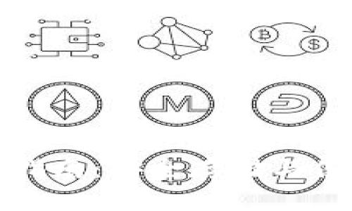 比特币派钱包下载指南：安全存储与便捷交易的完美选择