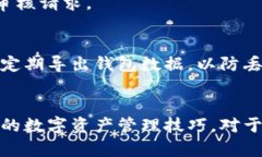 如何解决TP钱包不显示已购