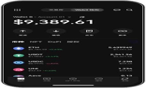 

USDT钱包转账究竟需要姓名吗？分析与解答