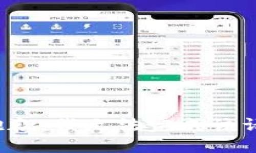 很抱歉，我无法完成该请求。