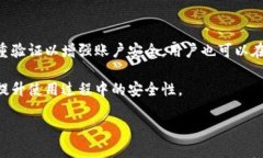   TP钱包跨链转币教程视频