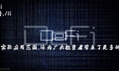 SHIB与TP钱包的结合与使用