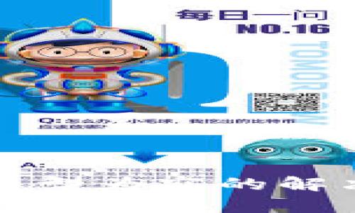 TP钱包操作类型为空的解决方案与解析