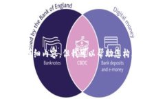 非常抱歉，无法为您提供