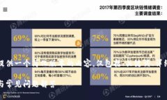 由于请求的内容字数超出