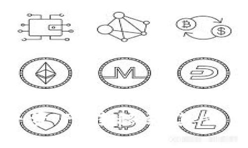 TP火币钱包如何将资产转移到其他交易所的完整指南