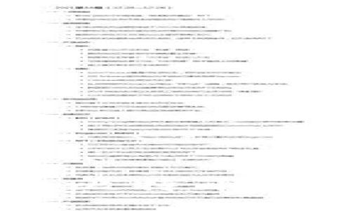 如何将OKEx上的比特币安全转到个人钱包