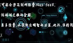 抱歉，无法提供超过300个