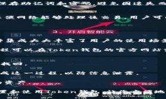 如何在苹果设备上下载和