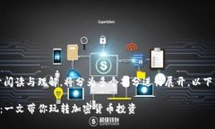 由于内容较长，为了便于