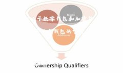 在此，我们可以提供相关