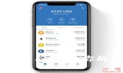 深入了解TP钱包的使用与设