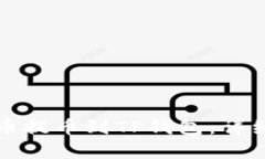 如何将火币提币到TP钱包：