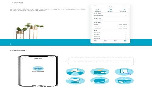 思考一个的

在TP钱包中如何查看新币