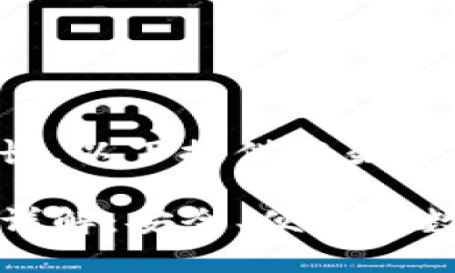 由于内容需求较长，以下提供框架和部分内容示例：

TP钱包操作模式详解：安全、便捷的数字资产管理方案