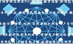 token.im钱包不支持狗狗币的