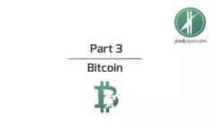 解决TP钱包矿工费不足的有