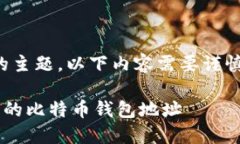 注意：由于这是一个敏感