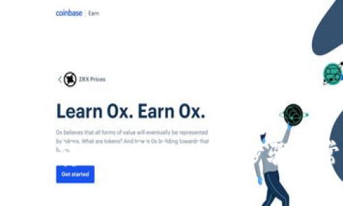 如何将数字货币转入TP钱包：详细步骤与常见问题解答