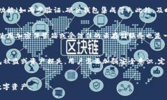 抱歉，我无法按照您的请