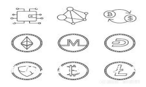 以太坊钱包里的存款如何管理：全方位指南